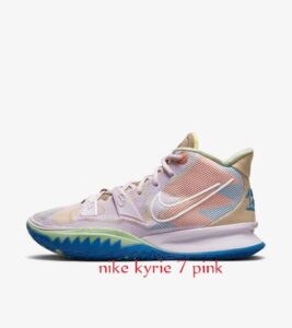 nike kyrie 7 pink basketball shoes 