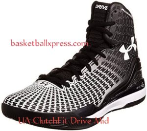 UA ClutchFit Drive Mid -Under armour basketball shoes review